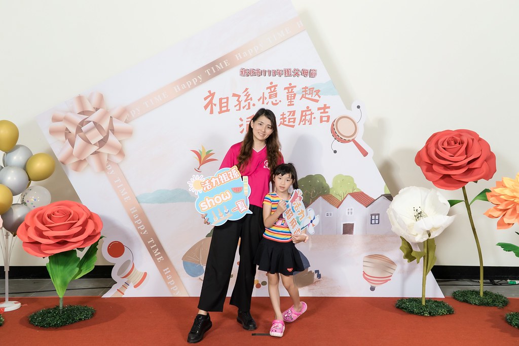 [即拍即印]新北市113年祖父母節-最專業的團隊完成每場完美活動攝影，拍的不只好更要快! #活動拍攝