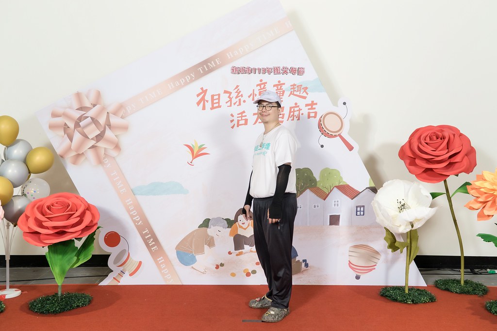 [即拍即印]新北市113年祖父母節-最專業的團隊完成每場完美活動攝影，拍的不只好更要快! #活動拍立得