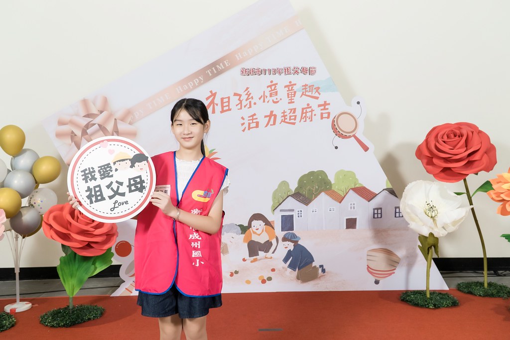 [即拍即印]新北市113年祖父母節-最專業的團隊完成每場完美活動攝影，拍的不只好更要快! #活動拍立得