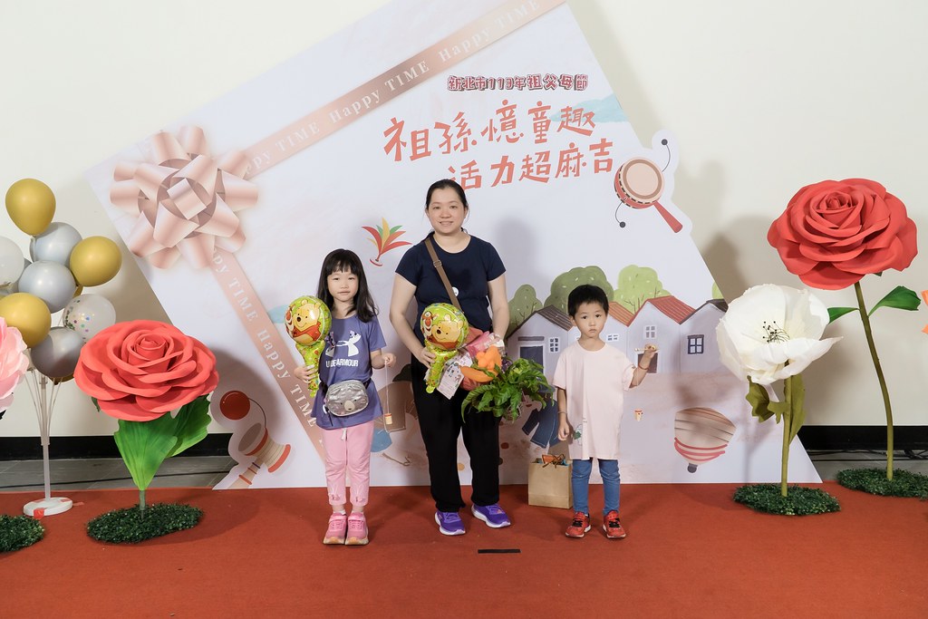 [即拍即印]新北市113年祖父母節-最專業的團隊完成每場完美活動攝影，拍的不只好更要快! #活動攝影