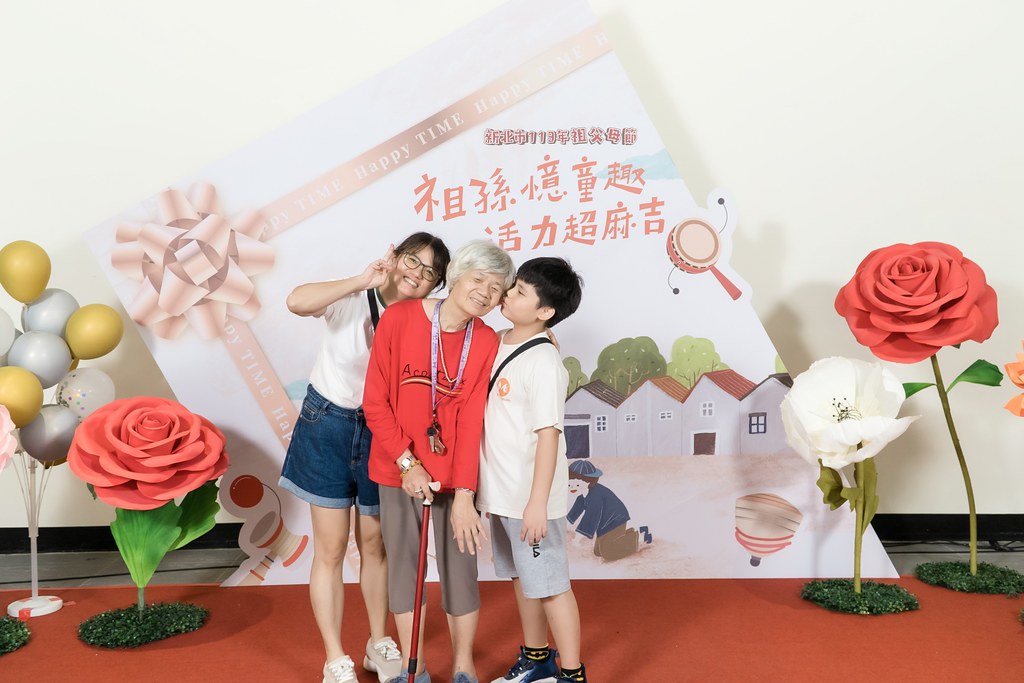 [即拍即印]新北市113年祖父母節-最專業的團隊完成每場完美活動攝影，拍的不只好更要快! #即時攝影