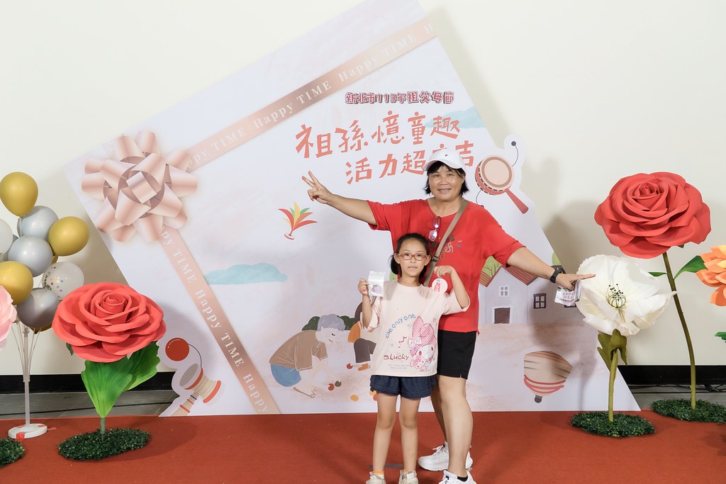 [即拍即印]新北市113年祖父母節-最專業的團隊完成每場完美活動攝影，拍的不只好更要快! #活動拍立得