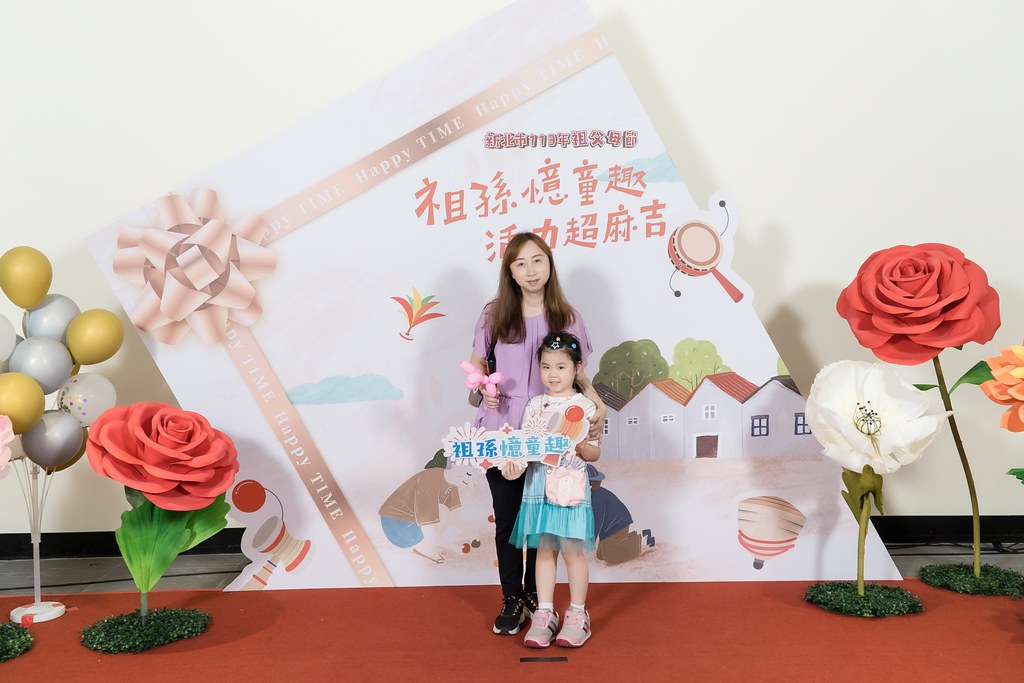 [即拍即印]新北市113年祖父母節-最專業的團隊完成每場完美活動攝影，拍的不只好更要快! #即時攝影