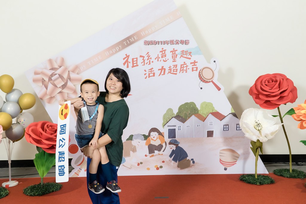 [即拍即印]新北市113年祖父母節-最專業的團隊完成每場完美活動攝影，拍的不只好更要快! #即時攝影
