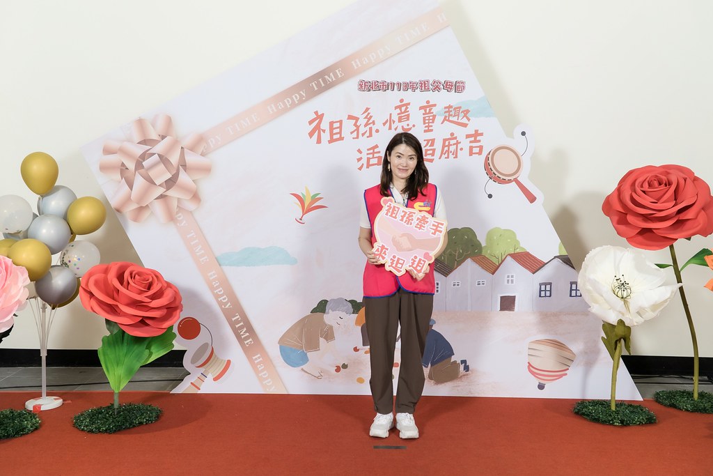 [即拍即印]新北市113年祖父母節-最專業的團隊完成每場完美活動攝影，拍的不只好更要快! #即拍即印