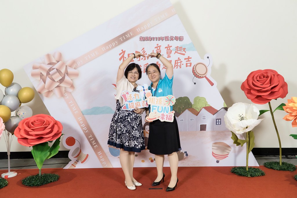 [即拍即印]新北市113年祖父母節-最專業的團隊完成每場完美活動攝影，拍的不只好更要快! #活動拍攝