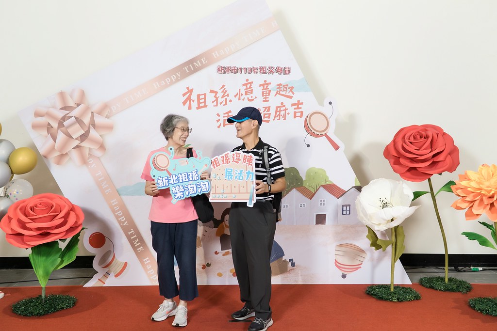 [即拍即印]新北市113年祖父母節-最專業的團隊完成每場完美活動攝影，拍的不只好更要快! #活動拍攝