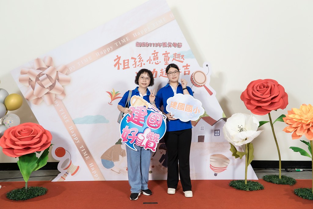 [即拍即印]新北市113年祖父母節-最專業的團隊完成每場完美活動攝影，拍的不只好更要快! #活動攝影