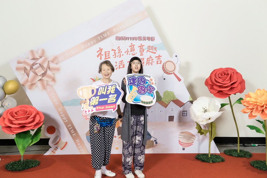 [即拍即印]新北市113年祖父母節-最專業的團隊完成每場完美活動攝影，拍的不只好更要快! #尾牙攝影