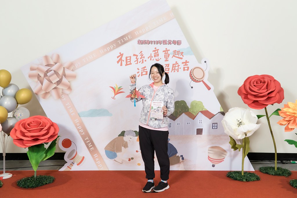 [即拍即印]新北市113年祖父母節-最專業的團隊完成每場完美活動攝影，拍的不只好更要快! #尾牙攝影