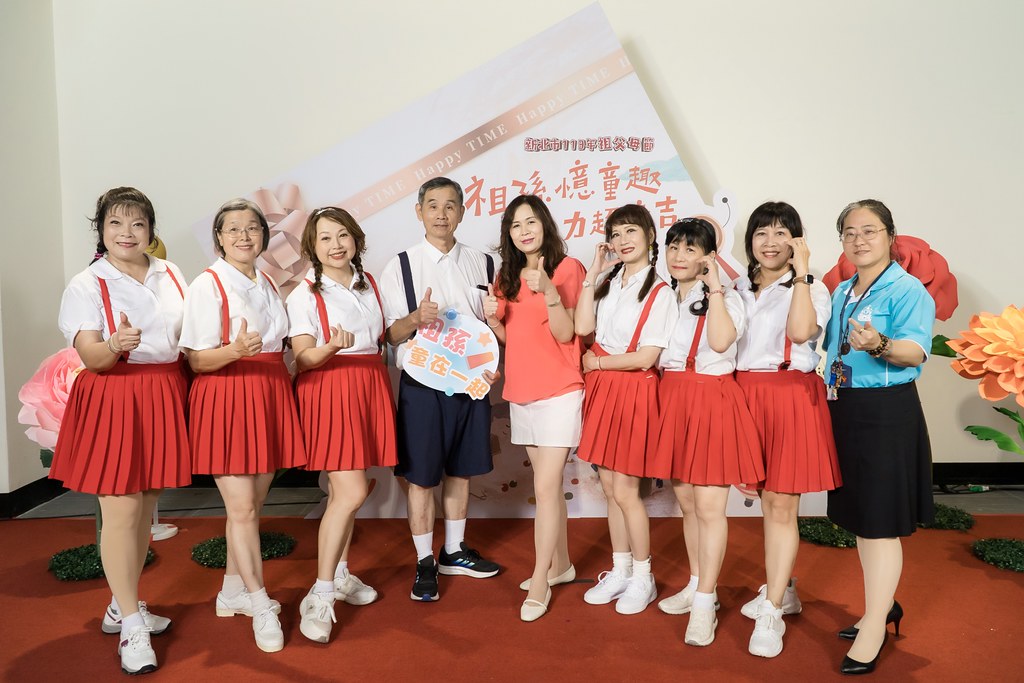 [即拍即印]新北市113年祖父母節-最專業的團隊完成每場完美活動攝影，拍的不只好更要快! #即拍即印