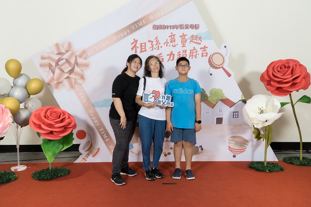 [即拍即印]新北市113年祖父母節-最專業的團隊完成每場完美活動攝影，拍的不只好更要快! #即拍即印
