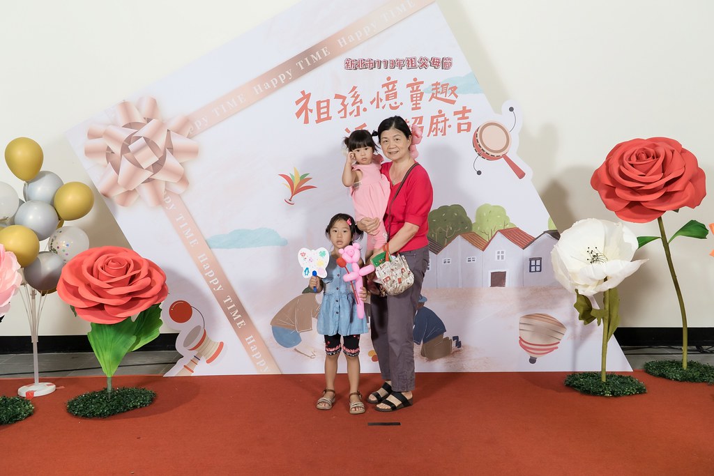 [即拍即印]新北市113年祖父母節-最專業的團隊完成每場完美活動攝影，拍的不只好更要快! #活動拍立得