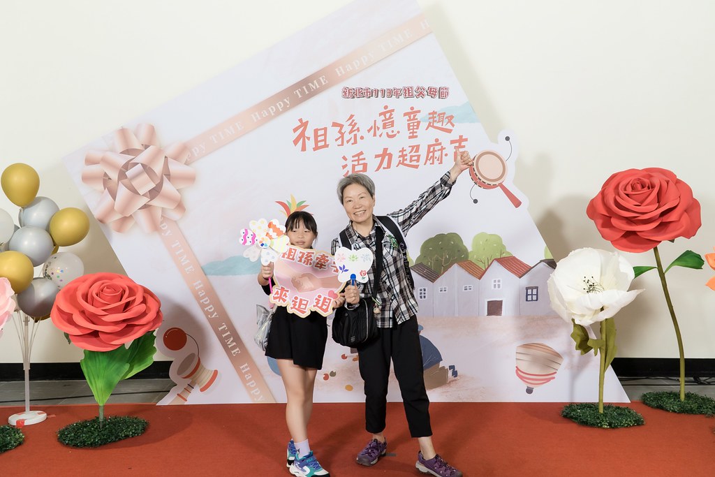 [即拍即印]新北市113年祖父母節-最專業的團隊完成每場完美活動攝影，拍的不只好更要快! #即拍即印