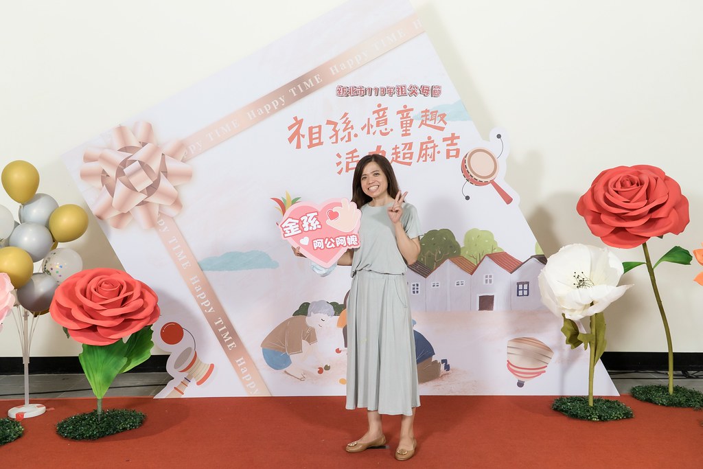 [即拍即印]新北市113年祖父母節-最專業的團隊完成每場完美活動攝影，拍的不只好更要快! #活動攝影
