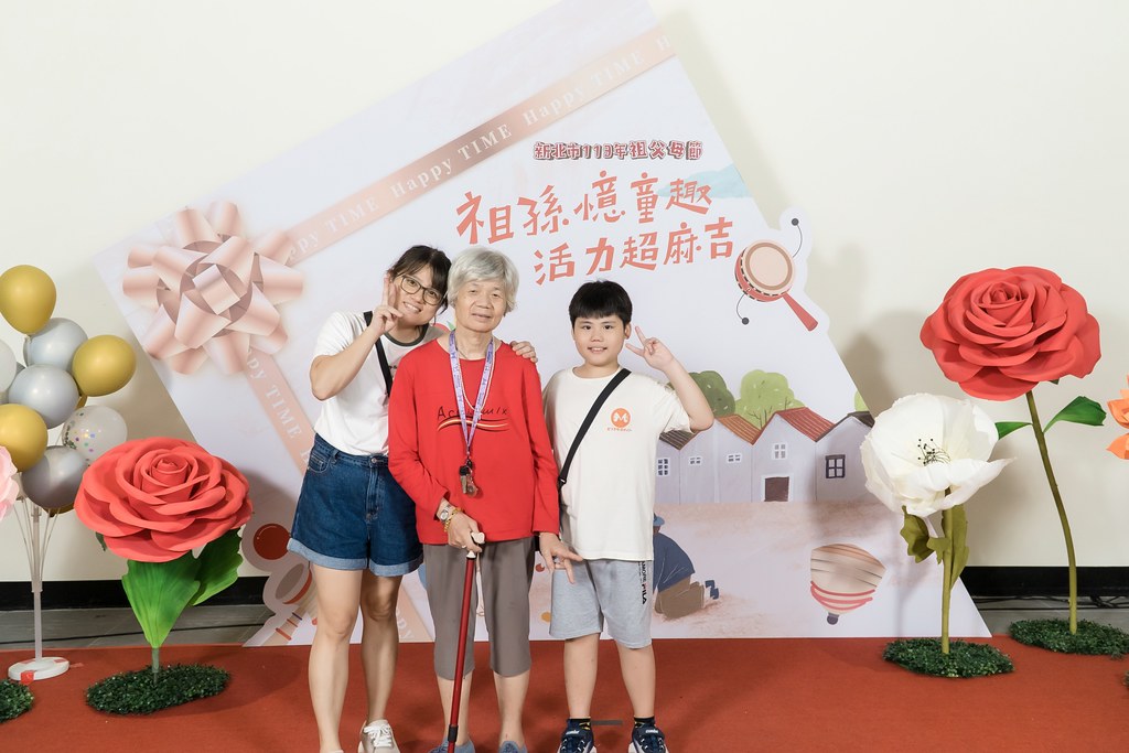 [即拍即印]新北市113年祖父母節-最專業的團隊完成每場完美活動攝影，拍的不只好更要快! #活動拍立得
