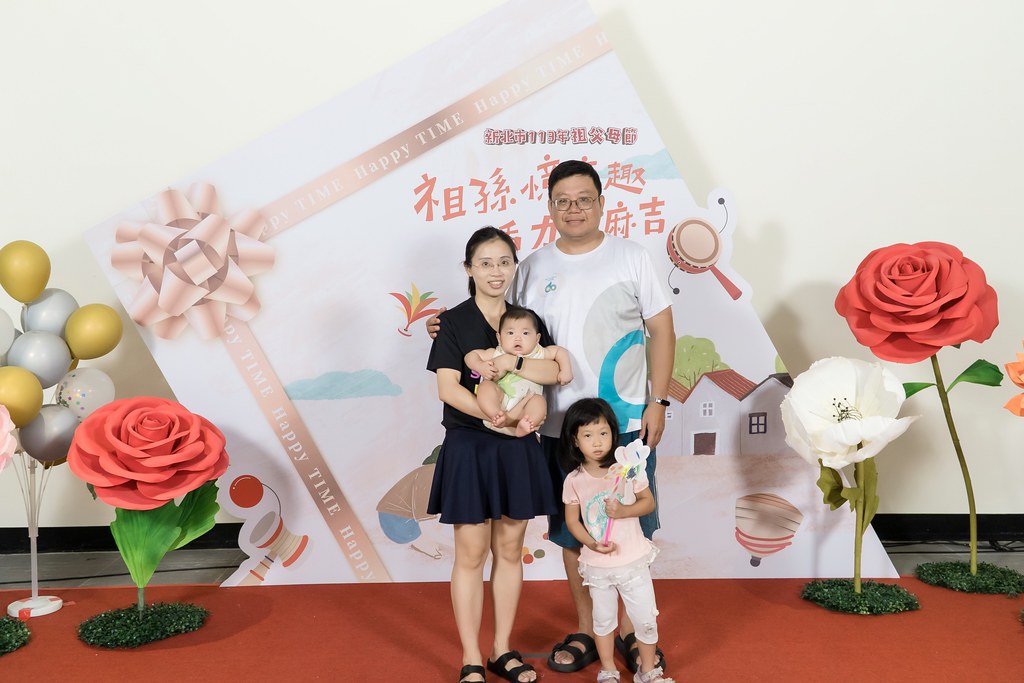 [即拍即印]新北市113年祖父母節-最專業的團隊完成每場完美活動攝影，拍的不只好更要快! #尾牙攝影