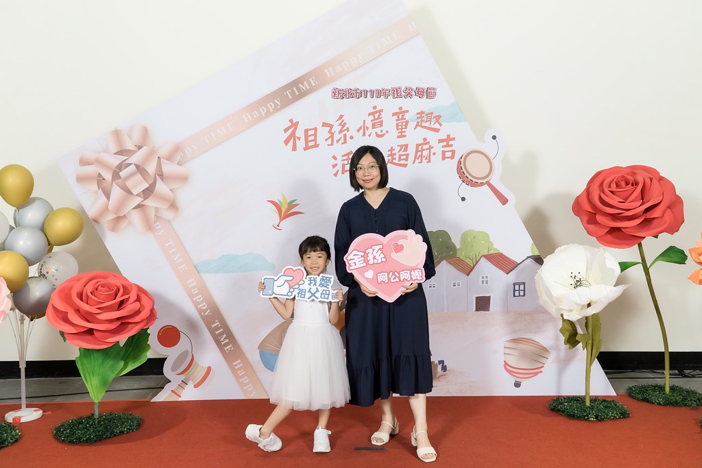 [即拍即印]新北市113年祖父母節-最專業的團隊完成每場完美活動攝影，拍的不只好更要快! #即時攝影