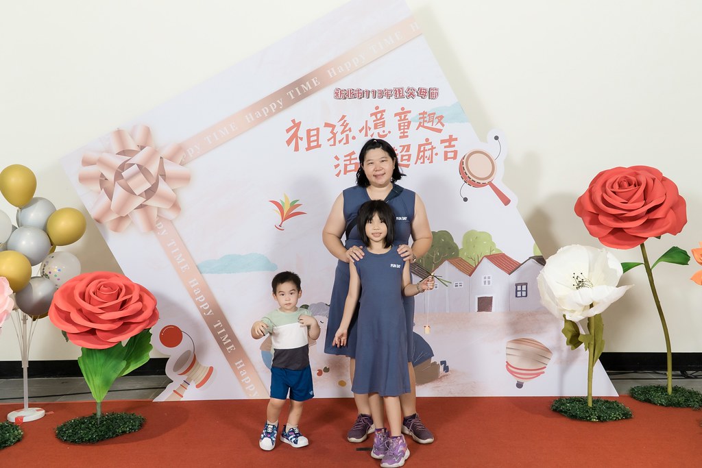 [即拍即印]新北市113年祖父母節-最專業的團隊完成每場完美活動攝影，拍的不只好更要快! #即拍即印