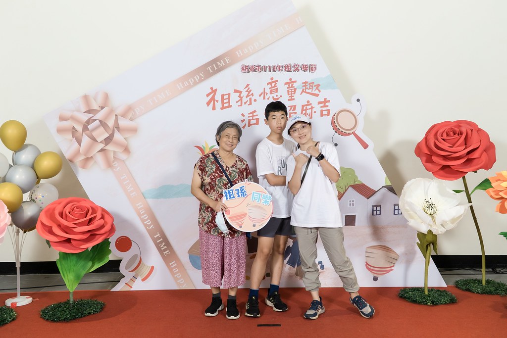 [即拍即印]新北市113年祖父母節-最專業的團隊完成每場完美活動攝影，拍的不只好更要快! #即時攝影