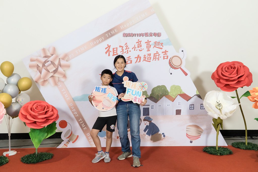 [即拍即印]新北市113年祖父母節-最專業的團隊完成每場完美活動攝影，拍的不只好更要快! #活動攝影