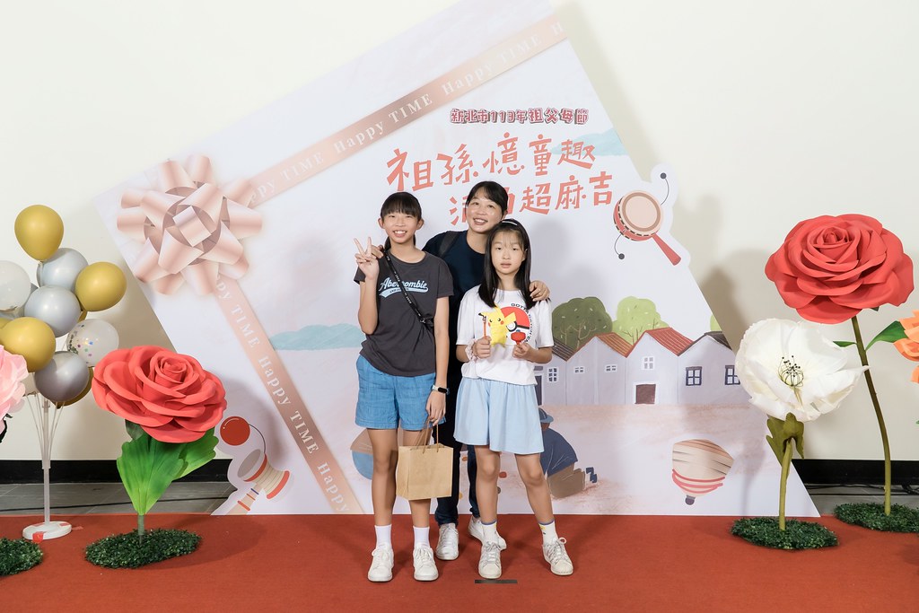 [即拍即印]新北市113年祖父母節-最專業的團隊完成每場完美活動攝影，拍的不只好更要快! #活動拍攝