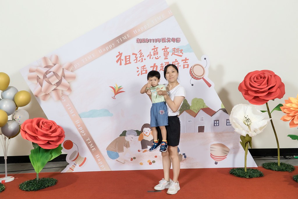 [即拍即印]新北市113年祖父母節-最專業的團隊完成每場完美活動攝影，拍的不只好更要快! #活動攝影