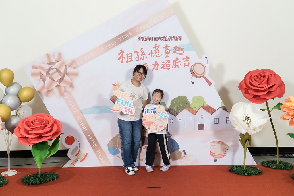 [即拍即印]新北市113年祖父母節-最專業的團隊完成每場完美活動攝影，拍的不只好更要快! #活動攝影
