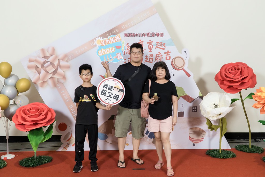 [即拍即印]新北市113年祖父母節-最專業的團隊完成每場完美活動攝影，拍的不只好更要快! #即拍即印