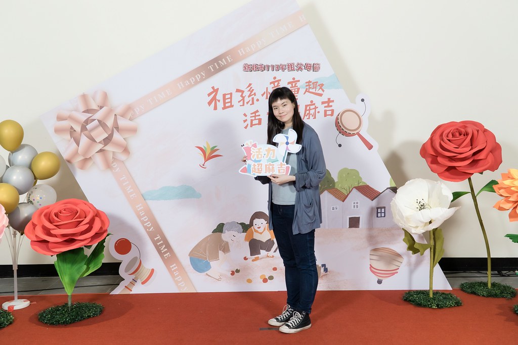 [即拍即印]新北市113年祖父母節-最專業的團隊完成每場完美活動攝影，拍的不只好更要快! #即拍即印