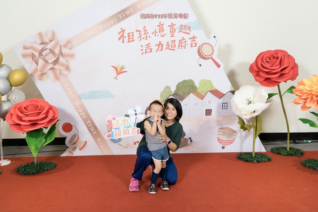 [即拍即印]新北市113年祖父母節-最專業的團隊完成每場完美活動攝影，拍的不只好更要快! #活動攝影