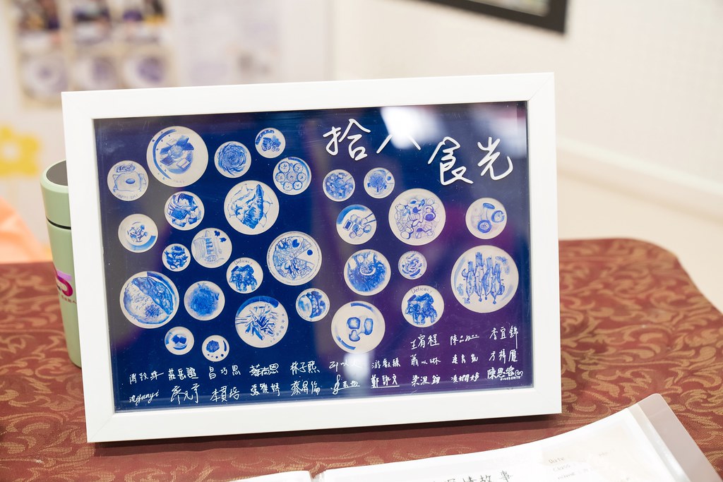 [活動攝影]新北市113年祖父母節-最專業的團隊完成每場完美活動攝影，拍的不只好更要快! #活動攝影