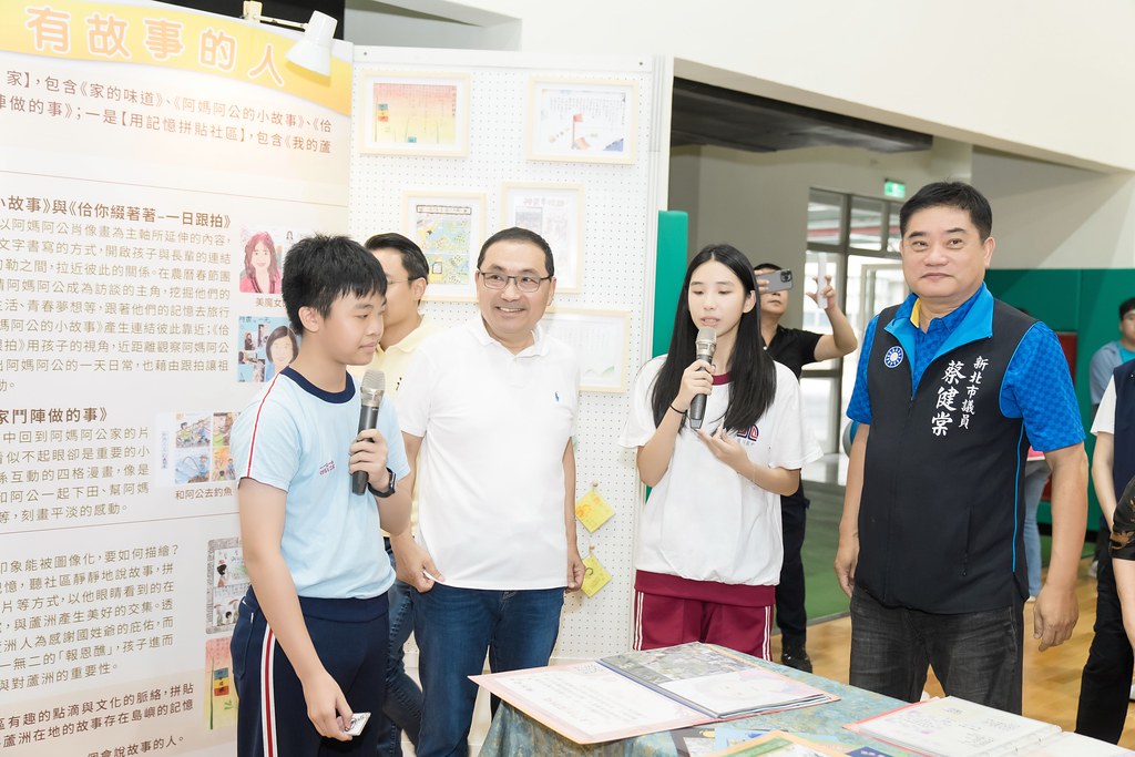 [活動攝影]新北市113年祖父母節-最專業的團隊完成每場完美活動攝影，拍的不只好更要快! #活動拍立得