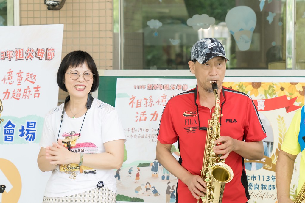 [活動攝影]新北市113年祖父母節-最專業的團隊完成每場完美活動攝影，拍的不只好更要快! #活動攝影