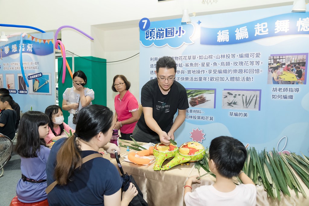 [活動攝影]新北市113年祖父母節-最專業的團隊完成每場完美活動攝影，拍的不只好更要快! #活動拍攝