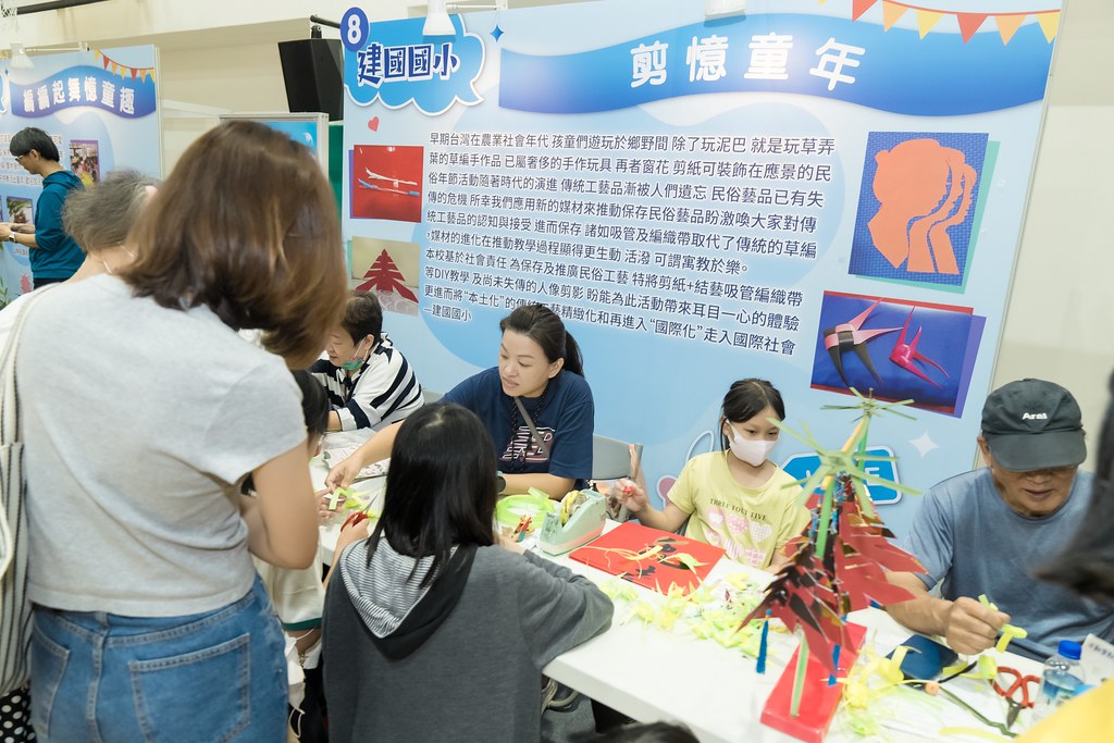 [活動攝影]新北市113年祖父母節-最專業的團隊完成每場完美活動攝影，拍的不只好更要快! #即拍即印
