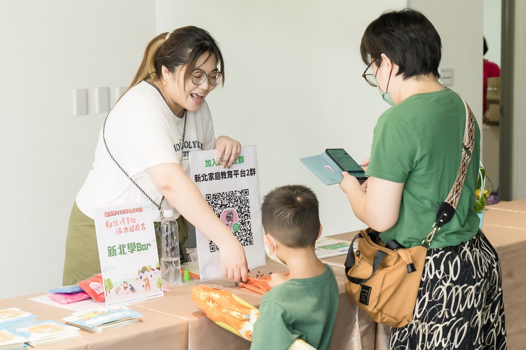 [活動攝影]新北市113年祖父母節-最專業的團隊完成每場完美活動攝影，拍的不只好更要快! #活動拍攝
