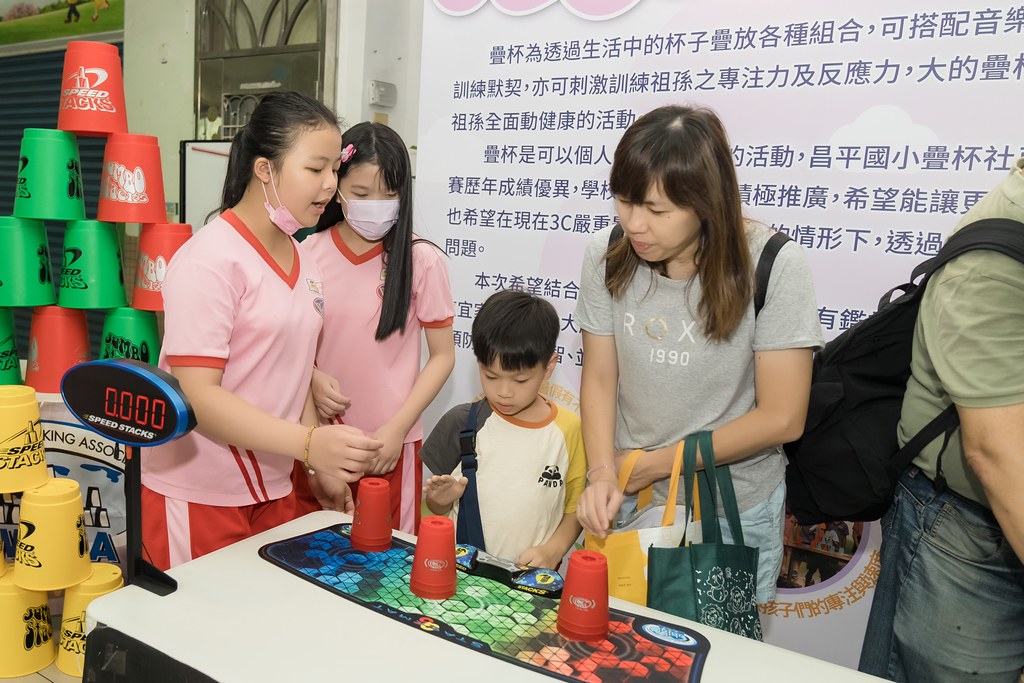 [活動攝影]新北市113年祖父母節-最專業的團隊完成每場完美活動攝影，拍的不只好更要快! #即時攝影