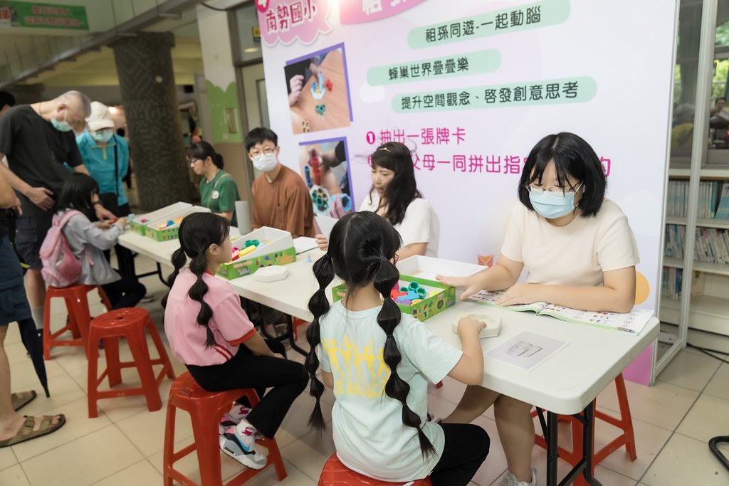 [活動攝影]新北市113年祖父母節-最專業的團隊完成每場完美活動攝影，拍的不只好更要快! #活動拍立得