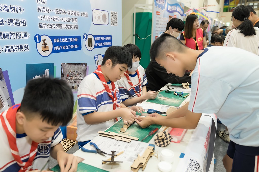 [活動攝影]新北市113年祖父母節-最專業的團隊完成每場完美活動攝影，拍的不只好更要快! #雲端攝影
