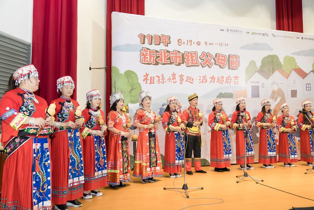 [活動攝影]新北市113年祖父母節-最專業的團隊完成每場完美活動攝影，拍的不只好更要快! #尾牙攝影