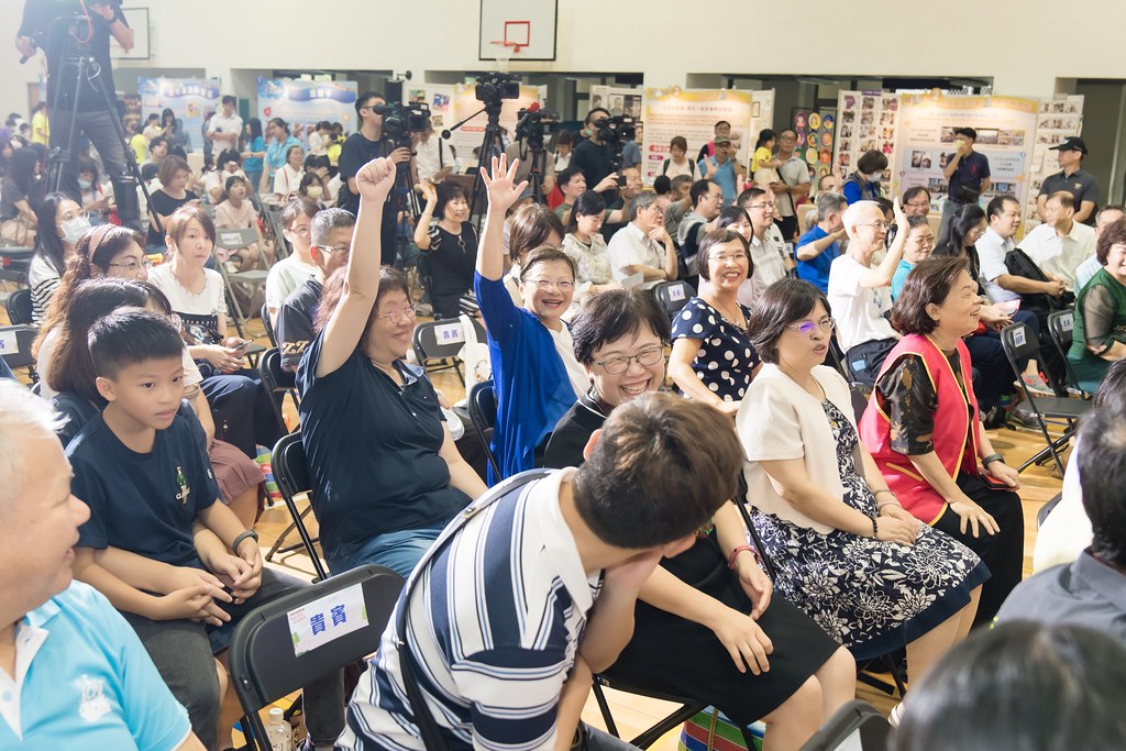 [活動攝影]新北市113年祖父母節-最專業的團隊完成每場完美活動攝影，拍的不只好更要快! #尾牙攝影