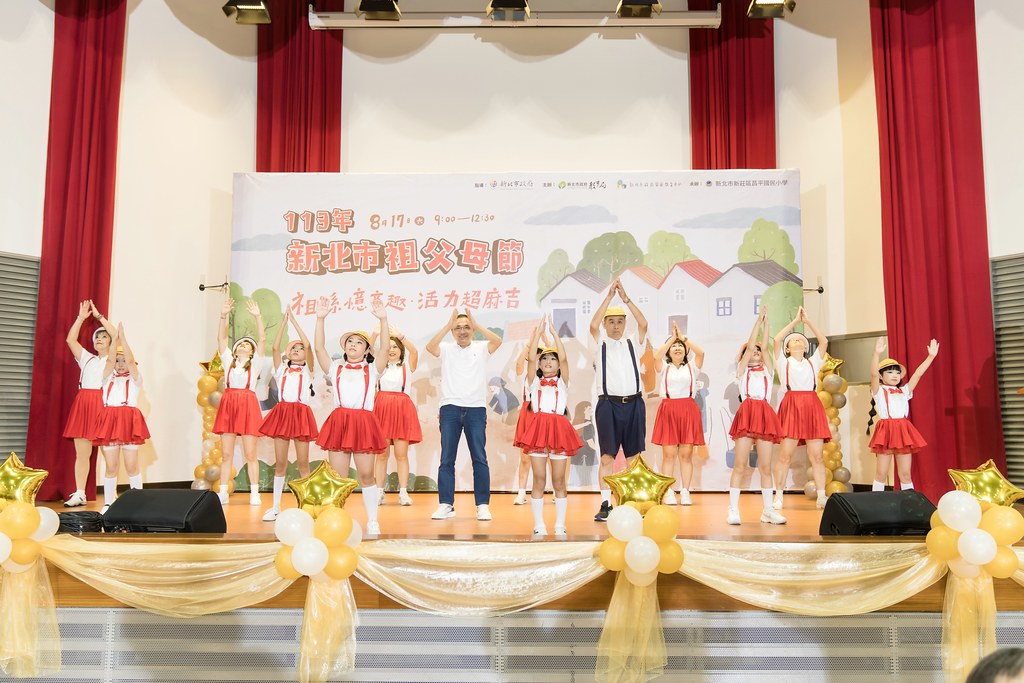 [活動攝影]新北市113年祖父母節-最專業的團隊完成每場完美活動攝影，拍的不只好更要快! #活動拍立得