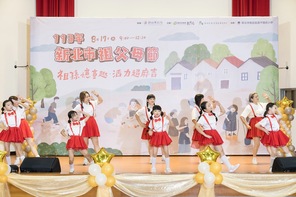 [活動攝影]新北市113年祖父母節-最專業的團隊完成每場完美活動攝影，拍的不只好更要快! #活動拍立得