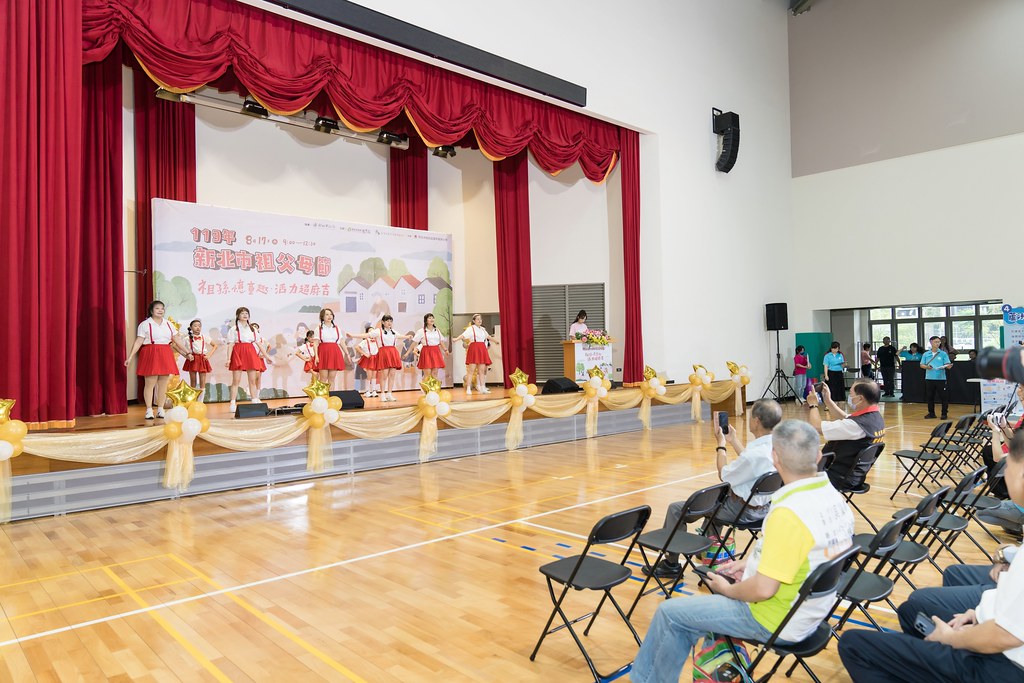 [活動攝影]新北市113年祖父母節-最專業的團隊完成每場完美活動攝影，拍的不只好更要快! #活動拍攝