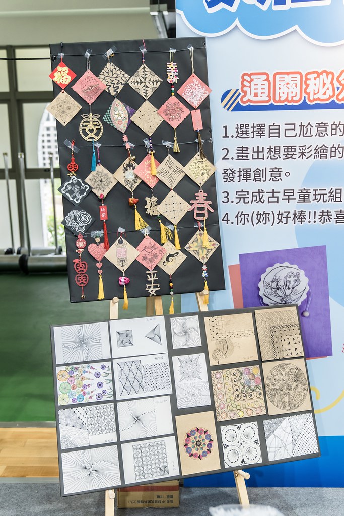 [活動攝影]新北市113年祖父母節-最專業的團隊完成每場完美活動攝影，拍的不只好更要快! #活動攝影
