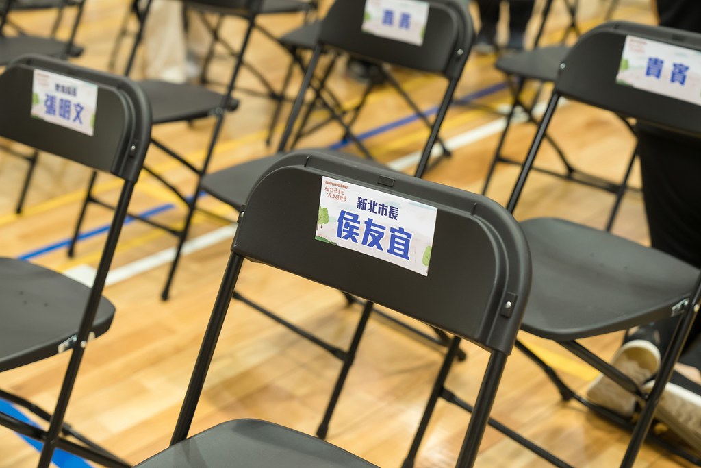 [活動攝影]新北市113年祖父母節-最專業的團隊完成每場完美活動攝影，拍的不只好更要快! #尾牙攝影