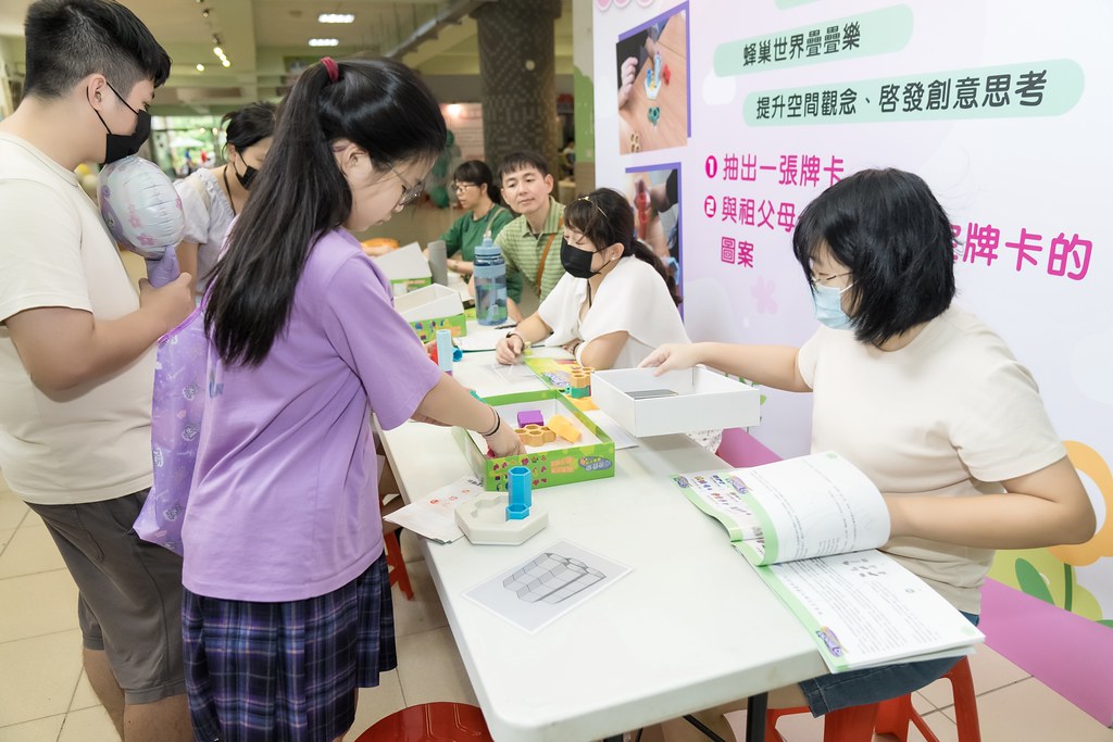 [活動攝影]新北市113年祖父母節-最專業的團隊完成每場完美活動攝影，拍的不只好更要快! #雲端攝影