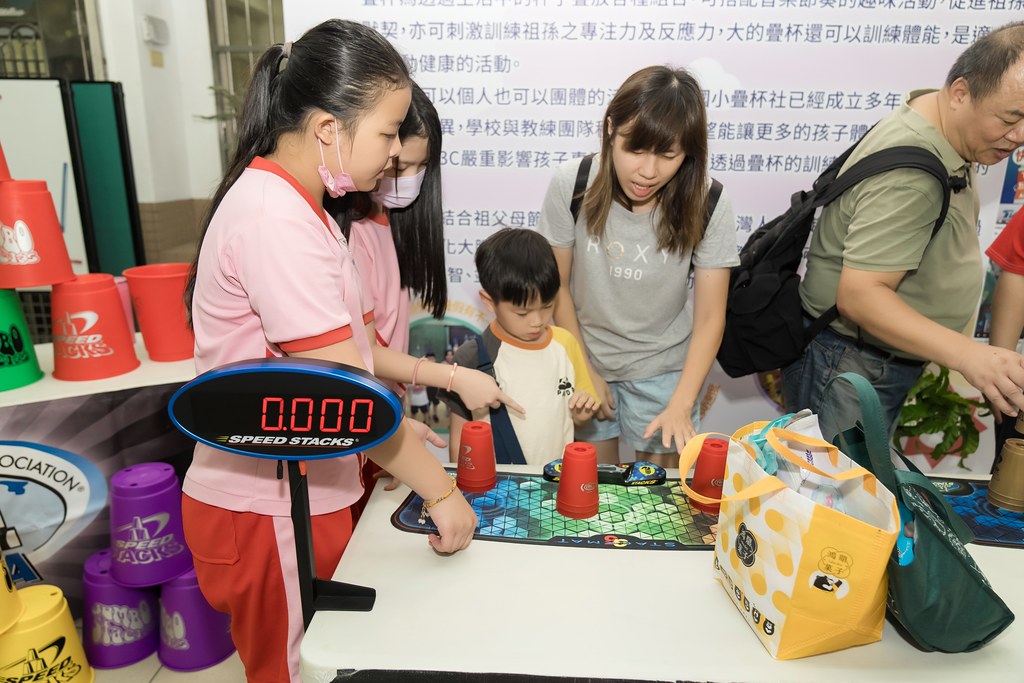 [活動攝影]新北市113年祖父母節-最專業的團隊完成每場完美活動攝影，拍的不只好更要快! #活動攝影