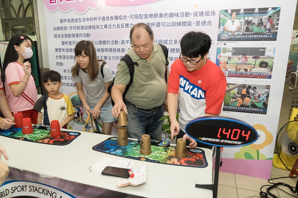[活動攝影]新北市113年祖父母節-最專業的團隊完成每場完美活動攝影，拍的不只好更要快! #即拍即印
